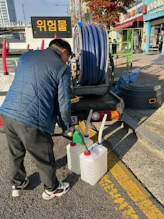 SK광주석유 이미지