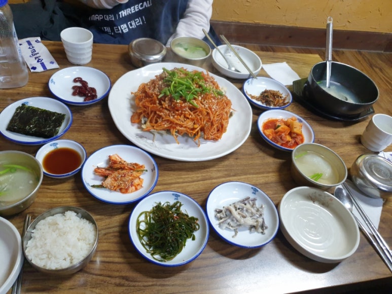 가고파대구탕 이미지