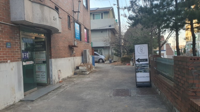 블랑꼬피트니스태장점 이미지