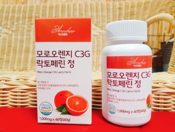 아크쉐라 이미지