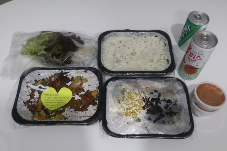 기다림야식 이미지
