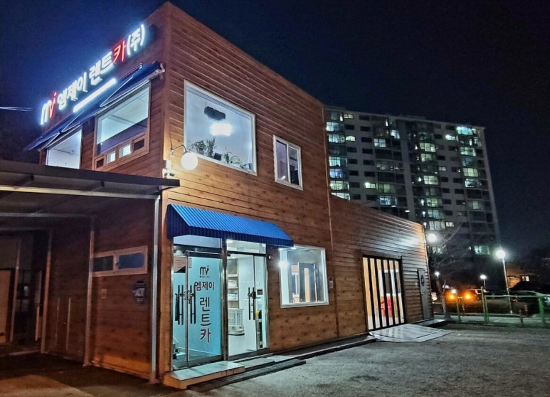 제일렌트카주 이미지