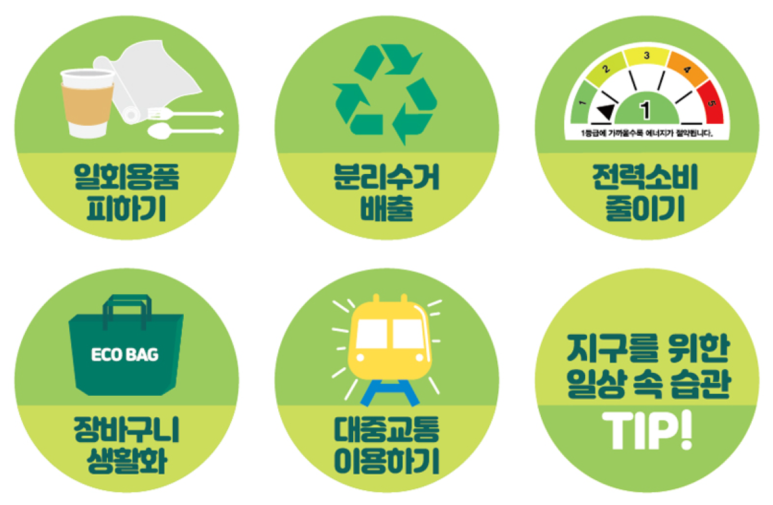 향남무지개 이미지