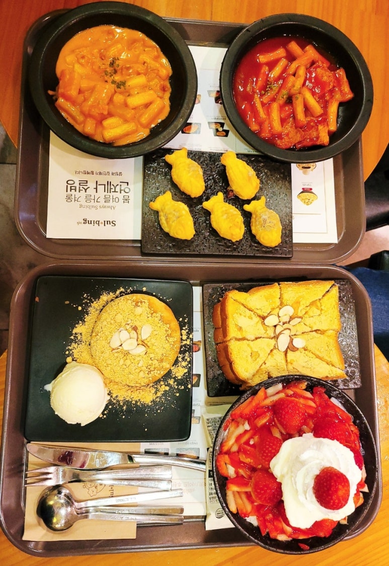 설빙인동점 이미지