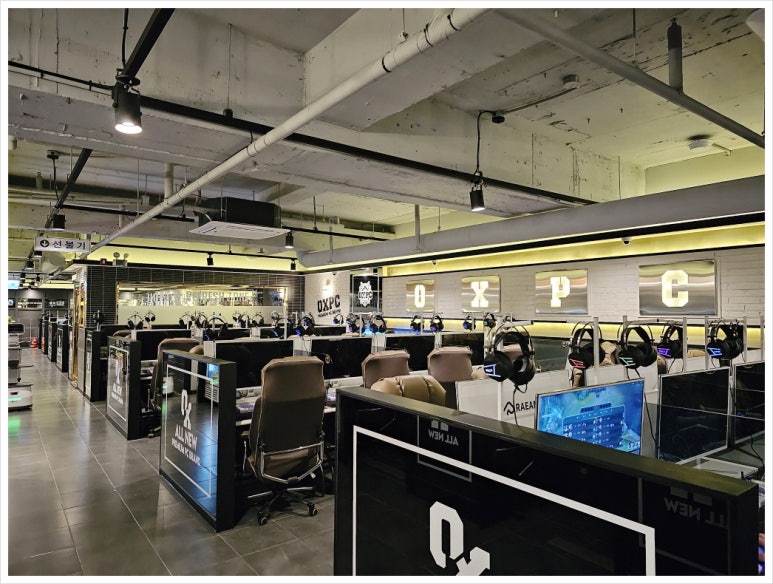 오엑스PC 이미지