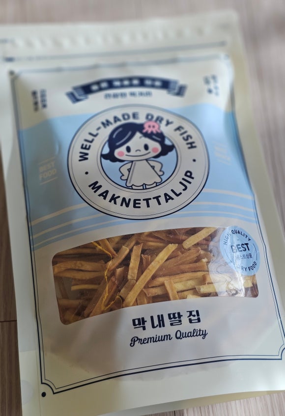 막내딸집건어물_평택 이미지