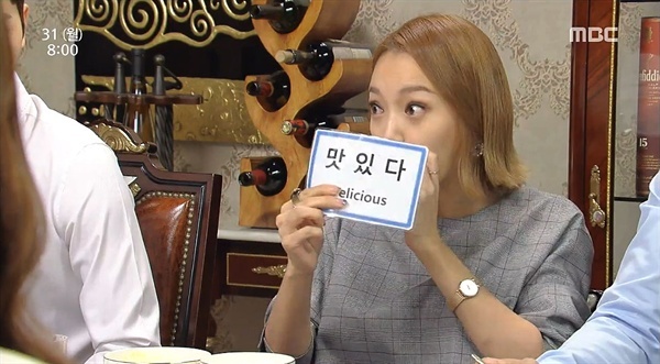 꾸꾸루꾸 이미지