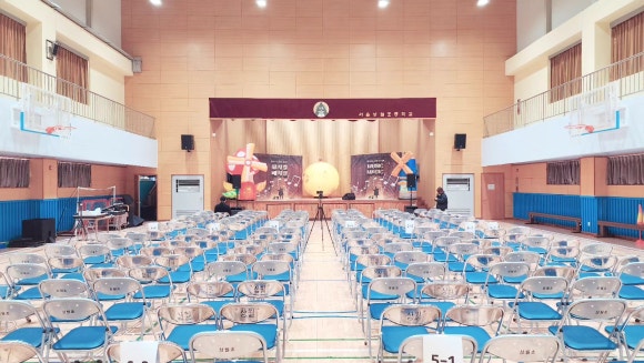 서울상월초등학교 이미지
