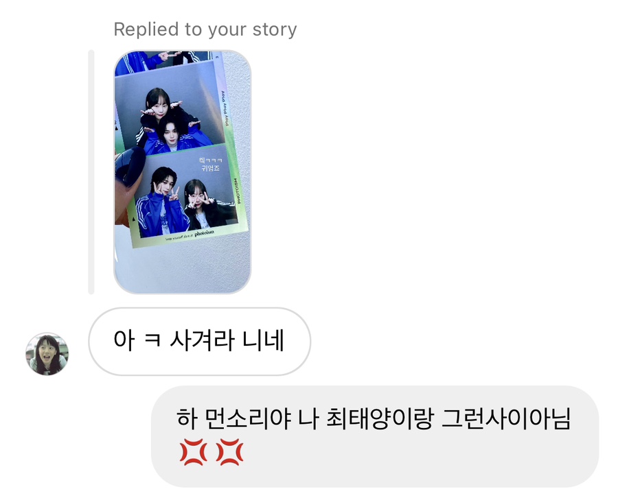 은시루떡 이미지