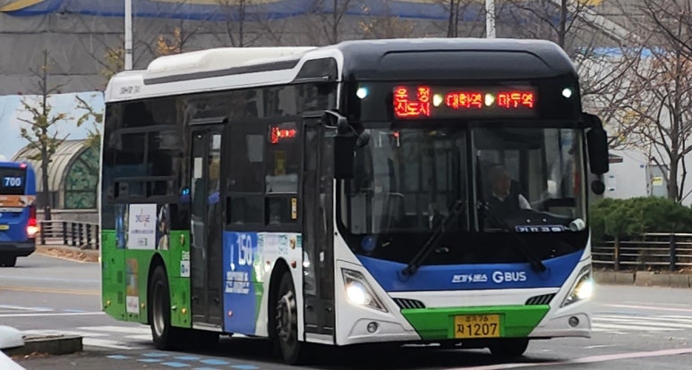 알미슈퍼 이미지
