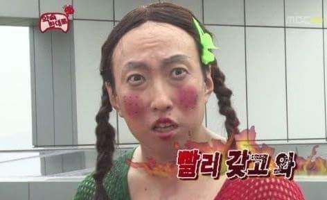 나이스피자집 이미지