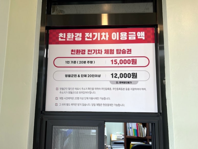 한반도권역협동조합 이미지