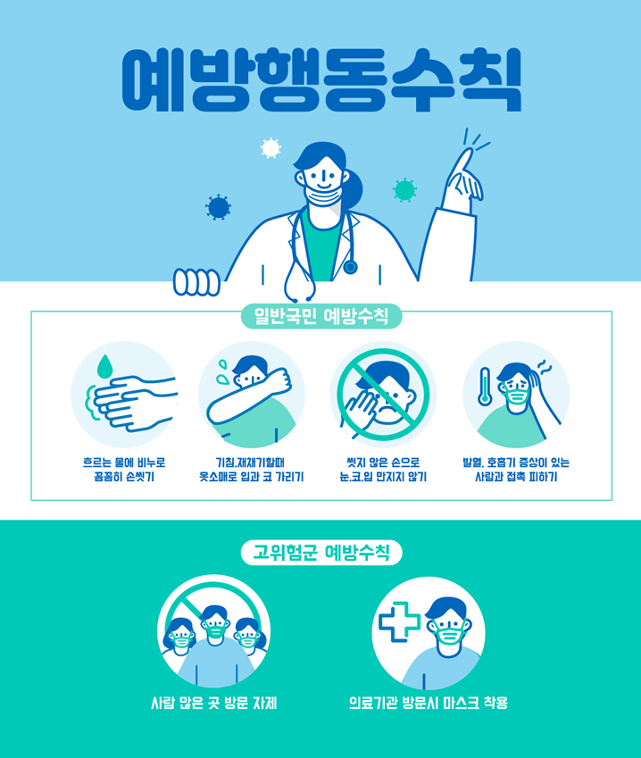 유비스식품 이미지