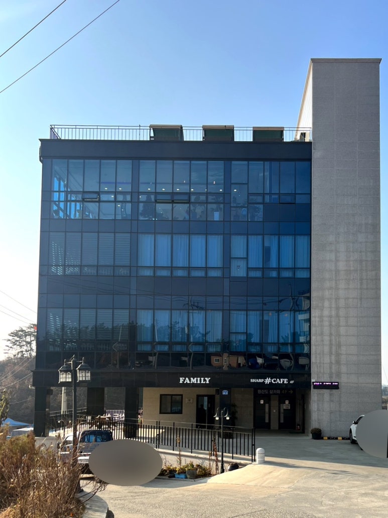 원산도샵카페 이미지