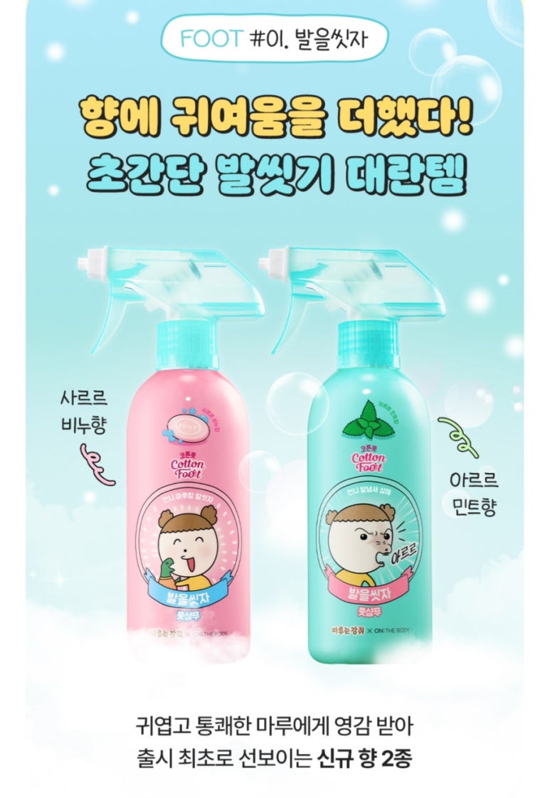 마루향 이미지