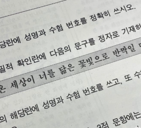 에스앤엠 이미지