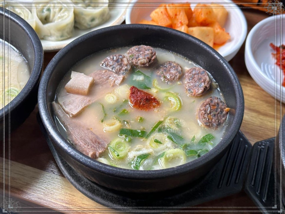 명소 돼지국밥 이미지