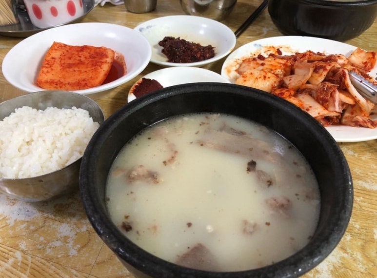 해주탕집 이미지