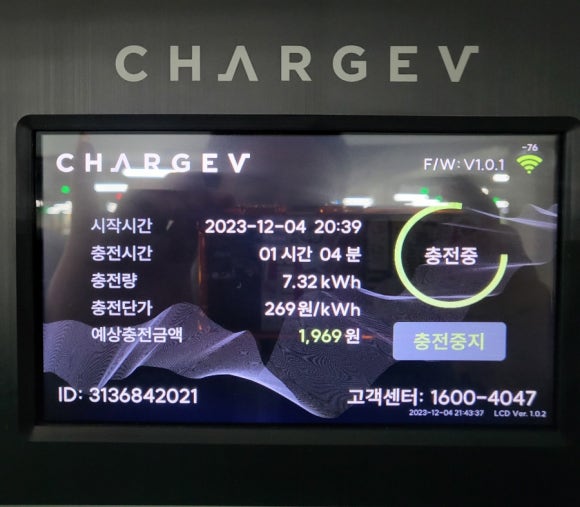 트레이더스 홀세일 클럽 구성점 이미지