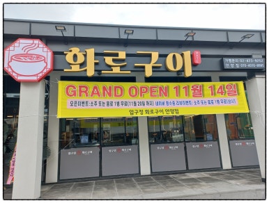언양셀프 이미지