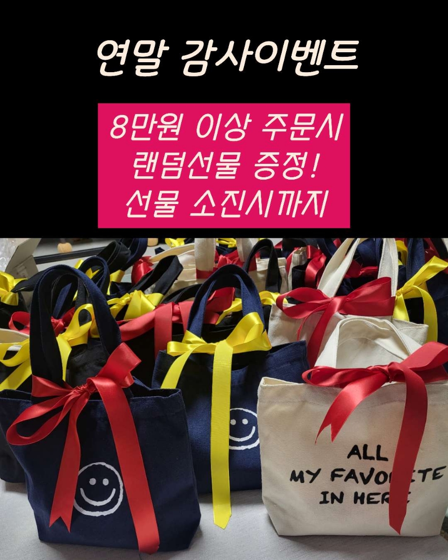 마리네 이미지