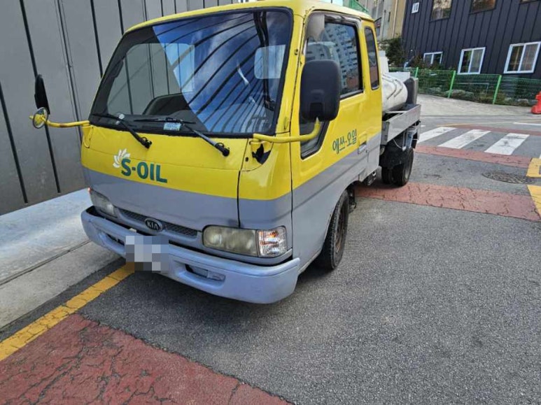 SK광주석유 이미지