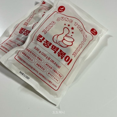 정떡볶이 이미지