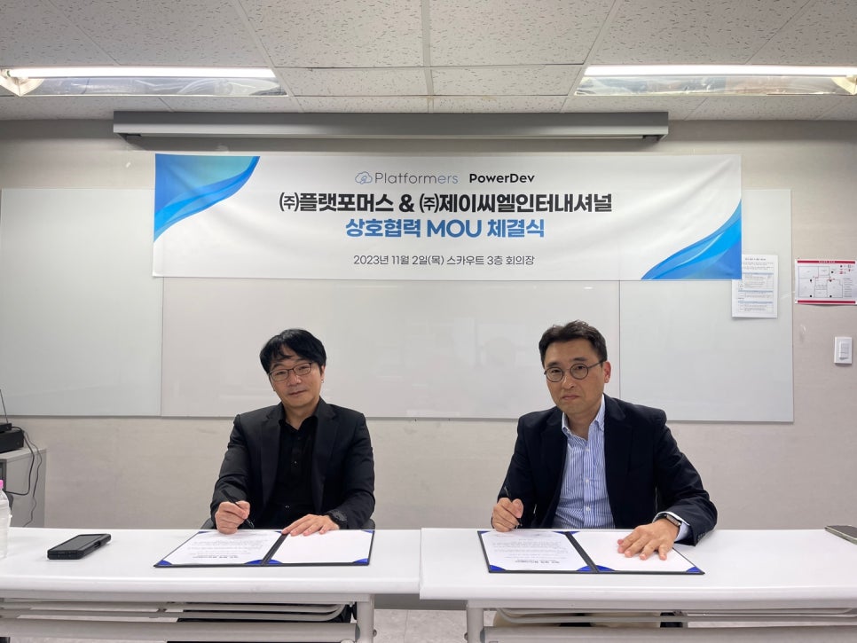 제이씨엘 이미지