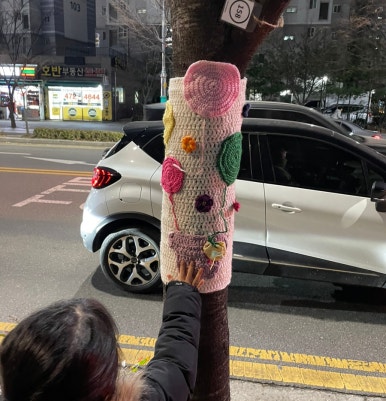 서창동꿀꽈배기 이미지