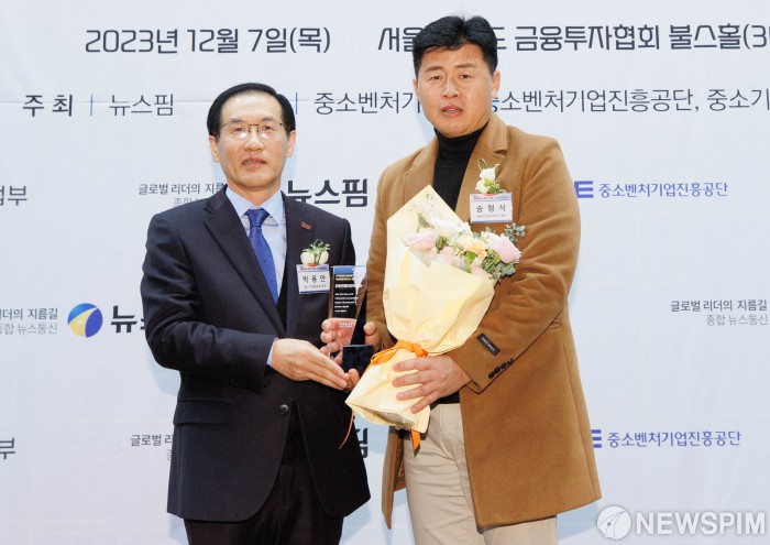 와이즈업 이미지
