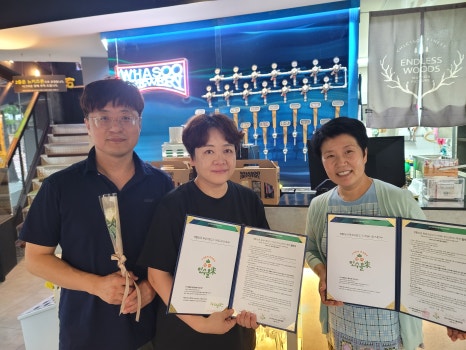 숨스토어 이미지