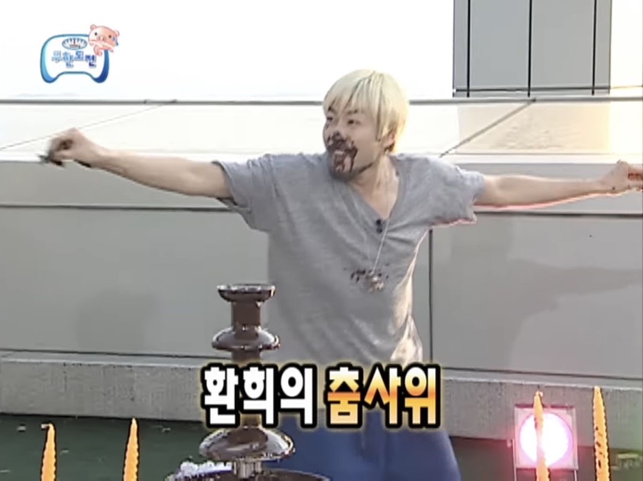 하트다방 이미지
