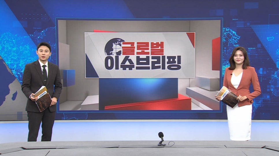 건도기업(주) 이미지