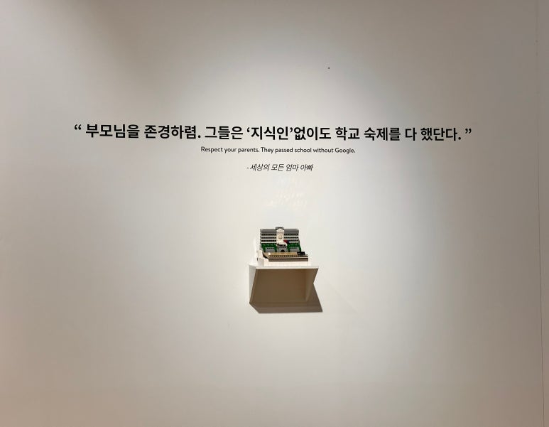 짱오락실 부산광안리점 이미지