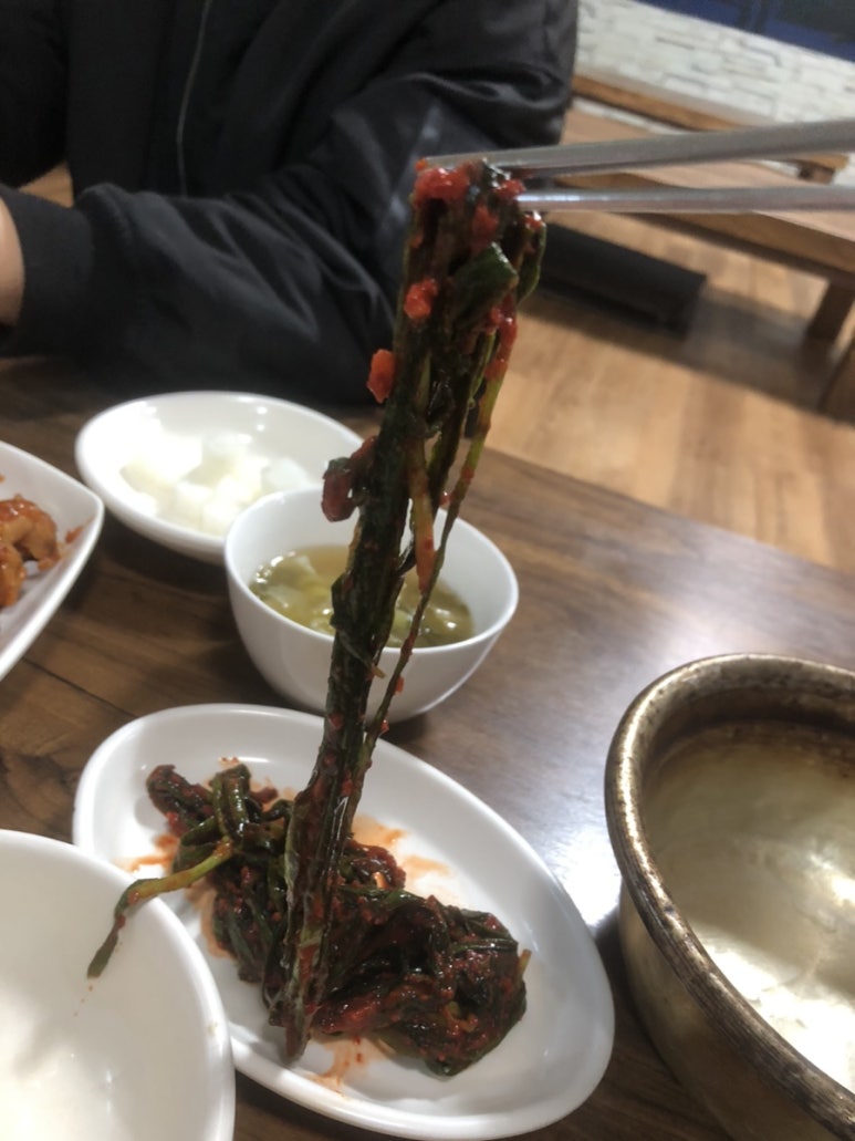EQ치킨 이미지