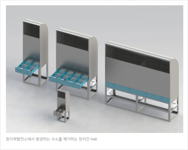 (주)세라컴 이미지