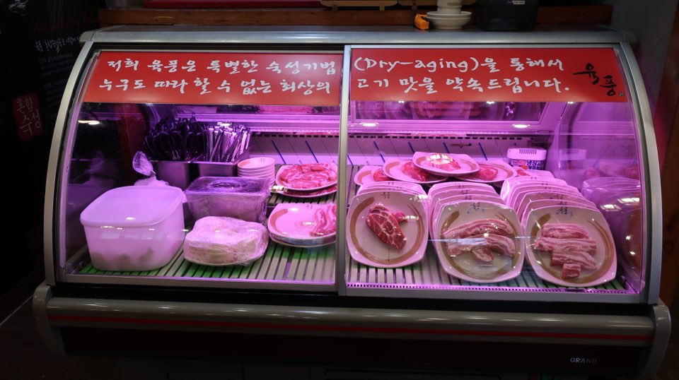 육풍 이미지