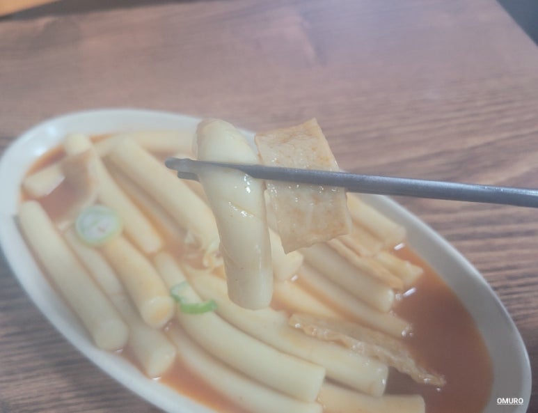 분식충전소 이미지