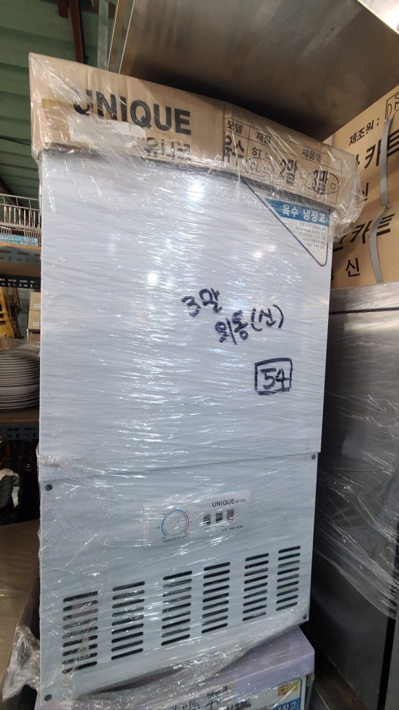 전북주방중고 이미지