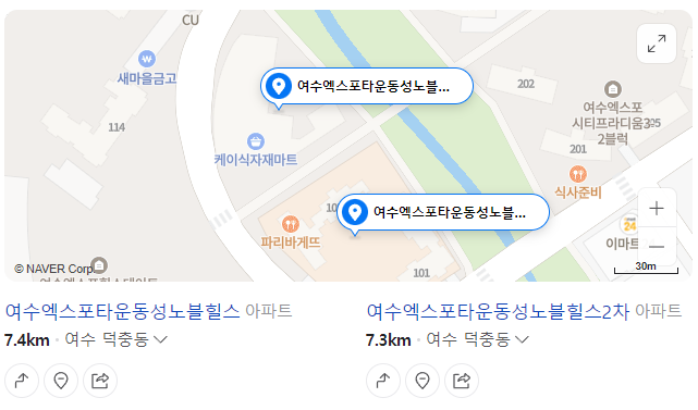 주식회사동성시스템 이미지