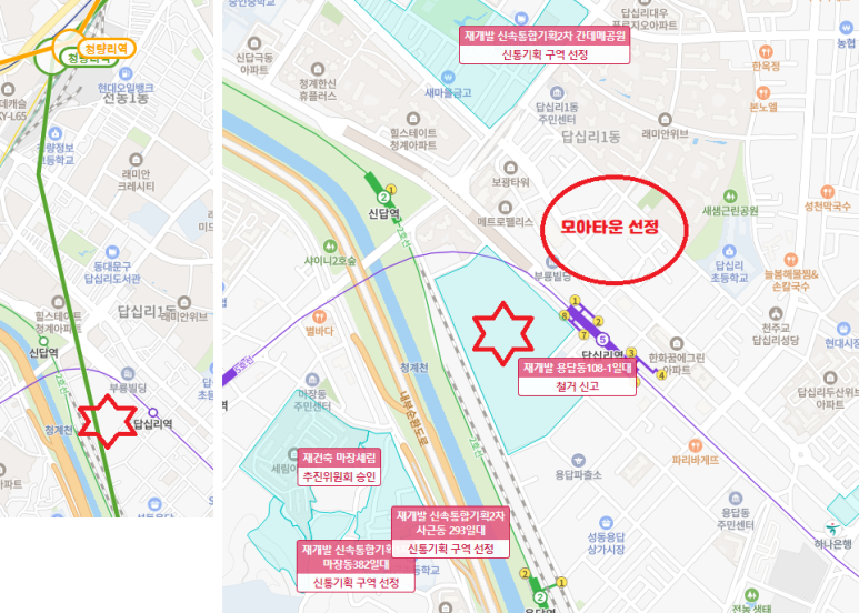 세림이용타운 이미지