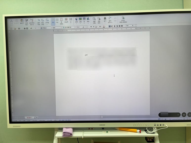 솔빛치과 이미지