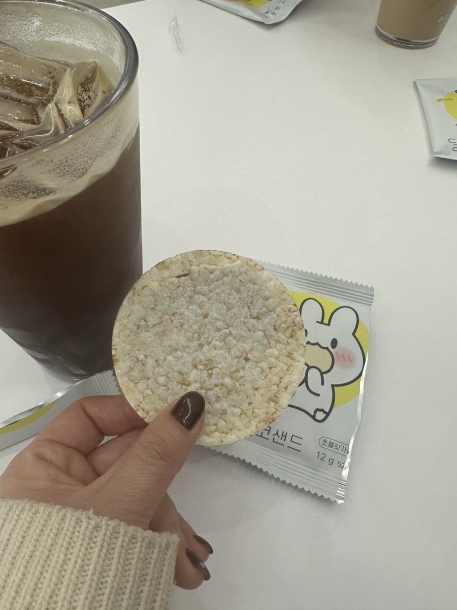 아이엠일리터 이미지