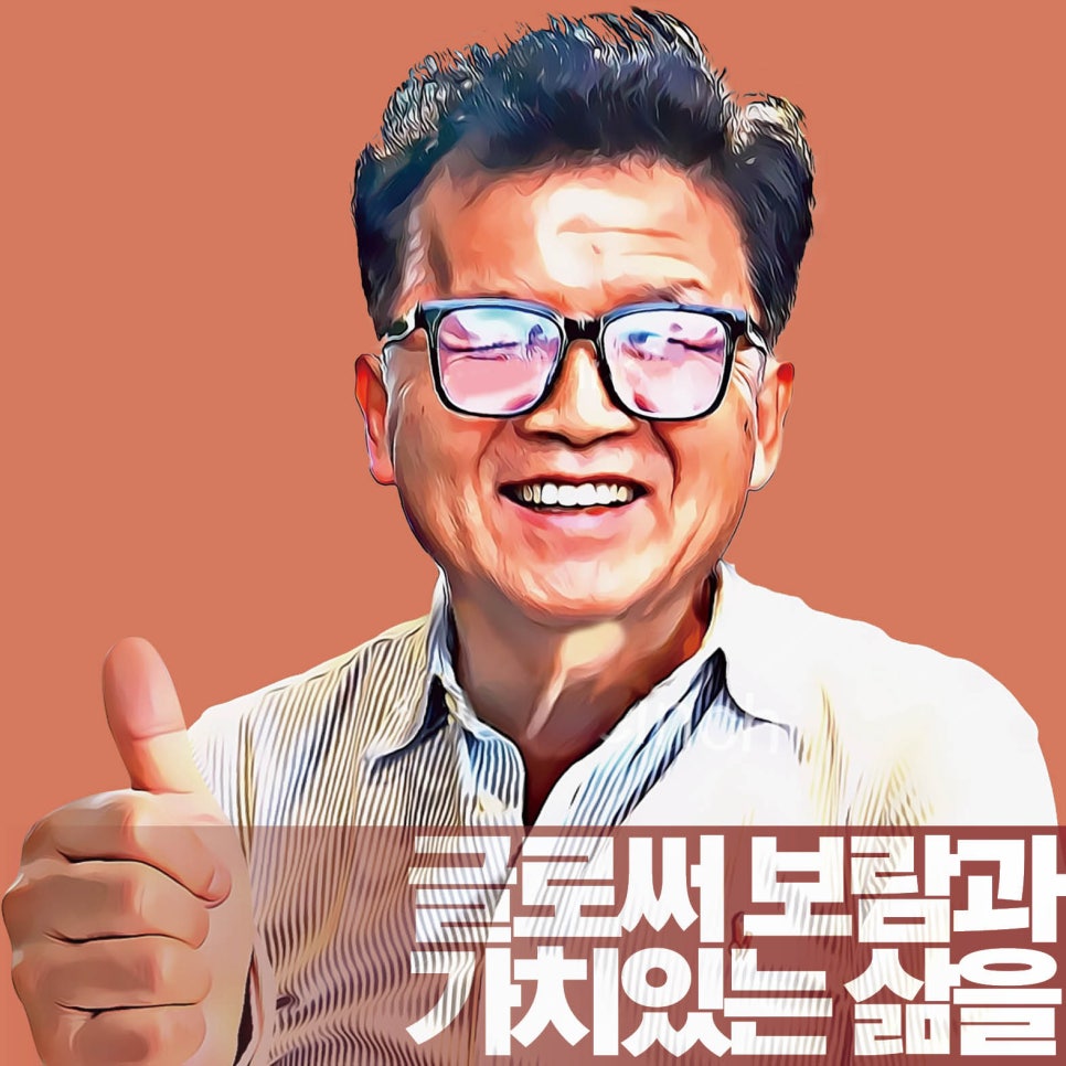 (주)더울림 이미지