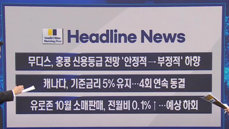 건도기업(주) 이미지