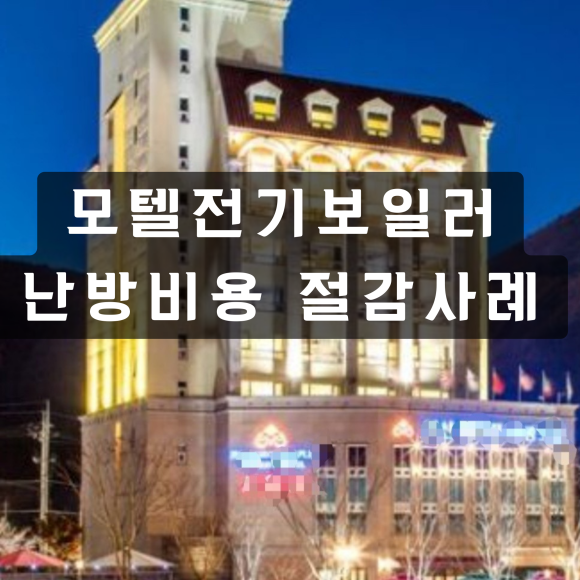 기찬기술 이미지