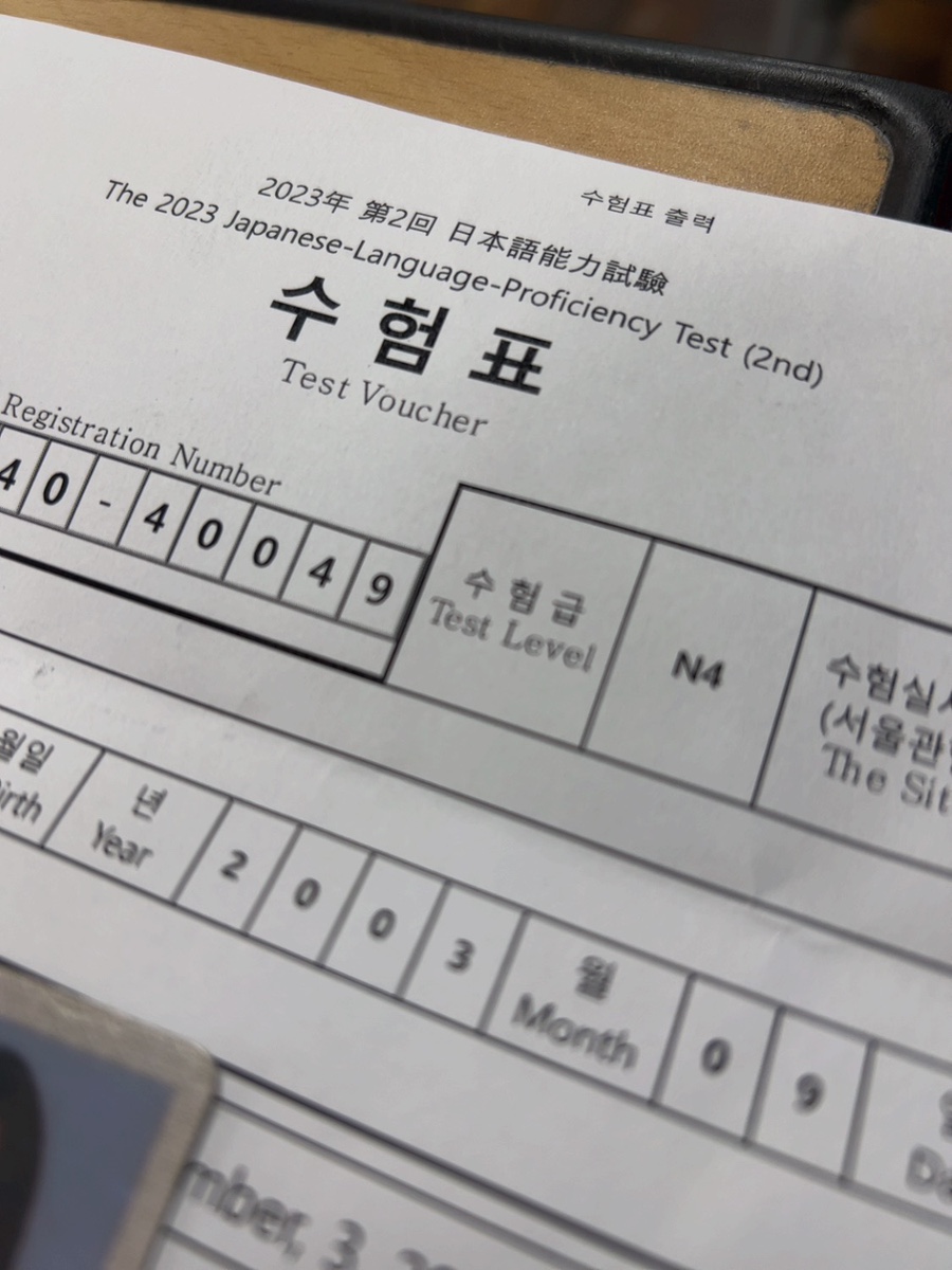 매일 크리스마스 이미지
