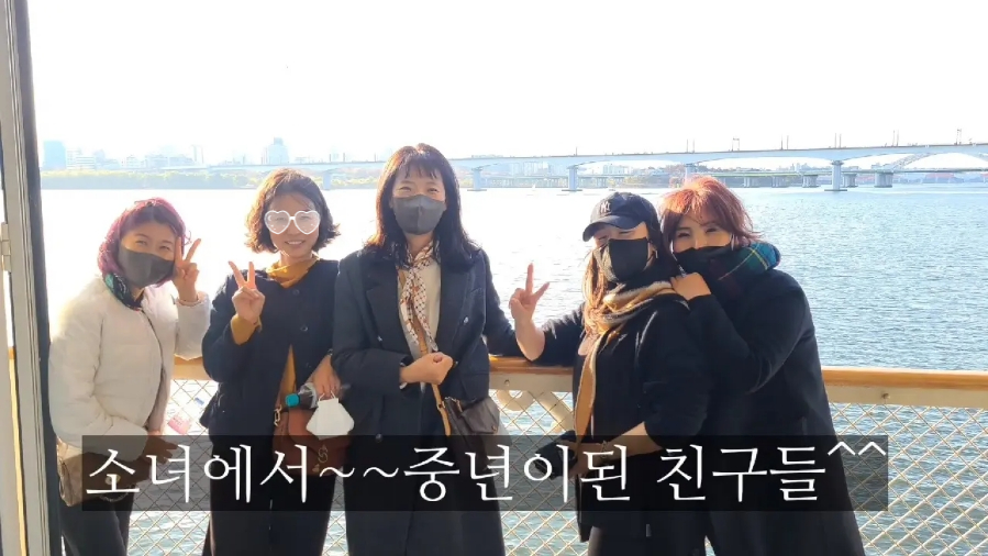 유람선회관 이미지