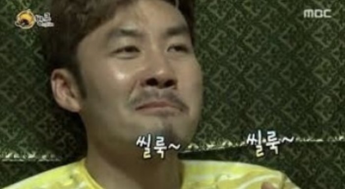 빈둥 이미지