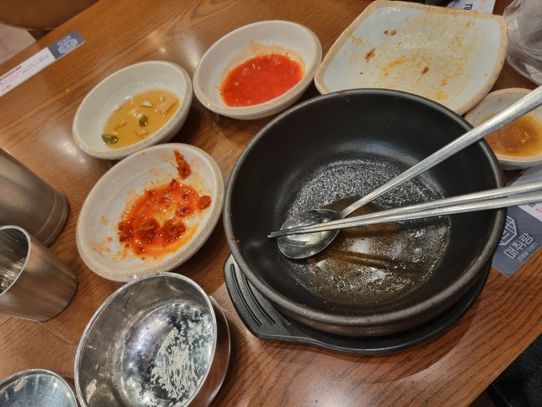 매취랑 이미지